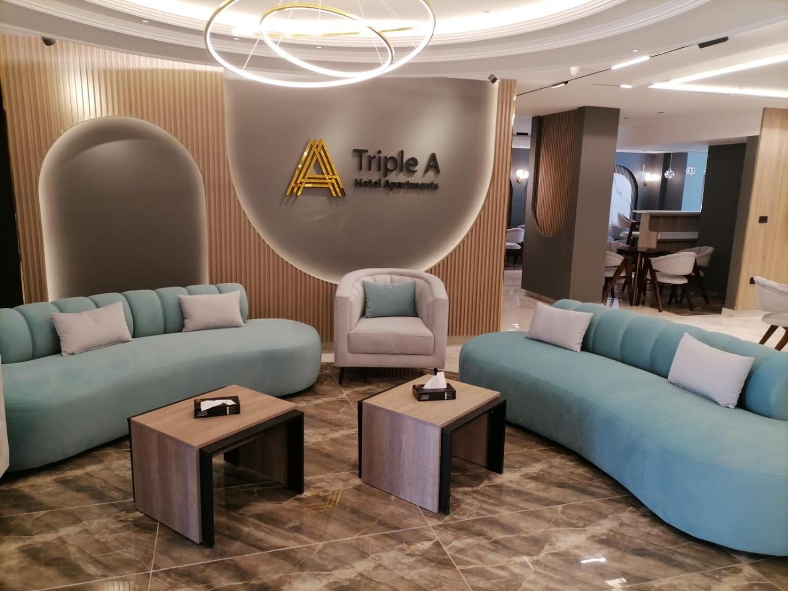 Appartamento Triple A Amman